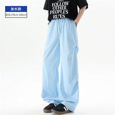 冰蓝色加长款