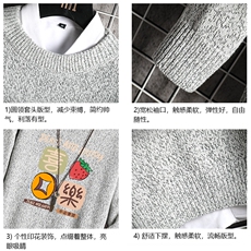 加厚加绒毛衣男大码毛线衣男针织衫M19332-P45加绒款-P65网格，男装针织衫/毛衣，电商A040A