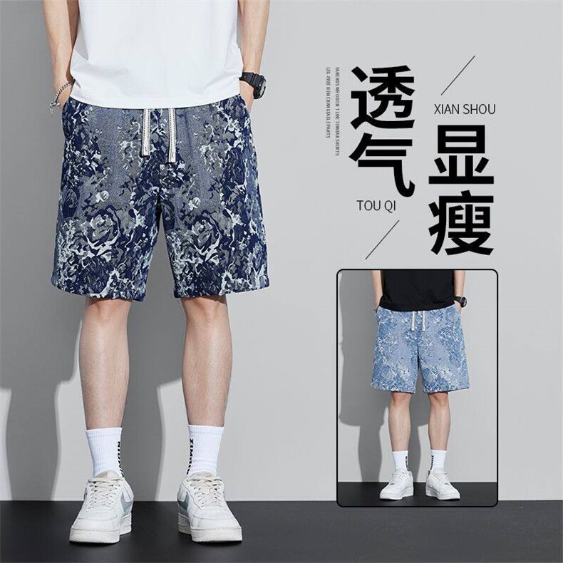 夏季新款设计牛仔短裤男时尚百搭宽松五分裤休闲裤子D90-P40主推,男装牛仔裤,星座224-1
