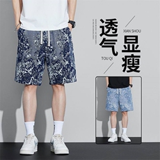 夏季新款设计牛仔短裤男时尚百搭宽松五分裤休闲裤子D90-P40主推，男装牛仔裤，星座224-1