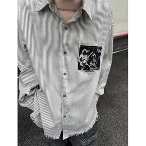春秋衬衫男长袖条纹白色衬衣男士中年青年商务休闲上衣C4234