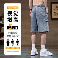 工装五分裤男士夏季薄款美式复古痞帅休闲牛仔5分短裤男Z9815-P45，男装牛仔裤，星座509