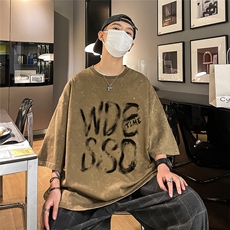 咖啡色