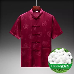 夏款高端唐装短袖薄款绸缎男装休闲男上衣图片