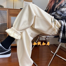 杏色加绒