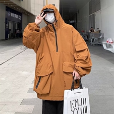 桔色