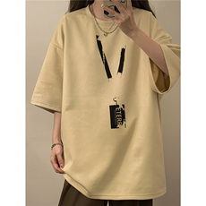 杏色