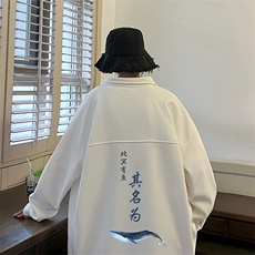 白色