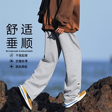 百搭休闲拖地卫裤秋冬加绒加厚WK71-1常规28加绒特批38，男装休闲裤，星座718-1