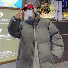 冬季立领棉衣外套男百搭保暖棉袄原宿风韩版潮流纯色MY18-P88，男装棉衣，星座1109-3