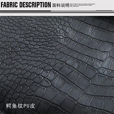 鳄鱼纹PU皮棉衣棉服面包服立领印花棉袄皮衣外套1611-P90量大有差，男装皮衣，星座207