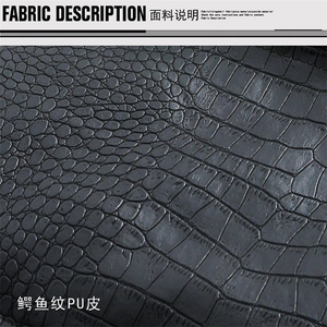 鳄鱼纹PU皮棉衣棉服面包服立领印花棉袄皮衣外套1611-P90量大有差图片