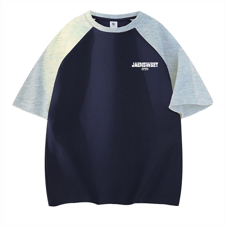 抖音得物高品质二开240克宽松纯棉美式潮牌插肩袖拼接短袖T恤，男装T恤，电商A486-1