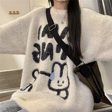 MM137-P65复古软糯兔子提花针织毛衣女学生宽松上衣外套，女装针织衫/毛衣，星座617A-2