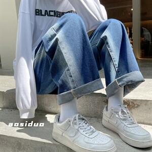 四季主推宽松阔腿拖地牛仔裤长裤B377-N672-P45-限58，男装牛仔裤，电商B377