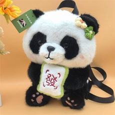 莺歌毛绒玩具厂 祝福熊猫包