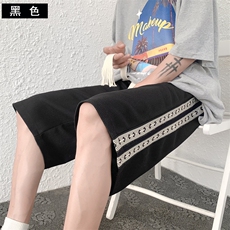 幻影黑