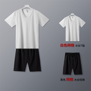 套装男装2023新款服饰短袖短裤男透气速干耐磨冰丝感跑步宽松运动图片