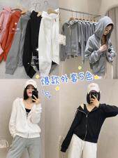 现货！秋装新款大量更新中，其它，瑞丽E人