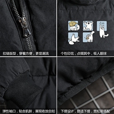 MY16097-P100加厚加绒连帽衣男大码服男面包服男网格挂拍，男装棉衣，电商A040A