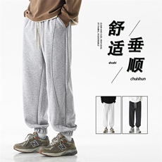 美式休闲卫裤男螺纹束脚运动裤秋季上新纯色垂感长裤-X1630特批42，男装休闲裤，星座718