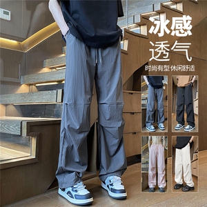 YK121 P28 控59 品质保障！夏季皱感轻薄透气双褶潮牌宽松休闲裤图片
