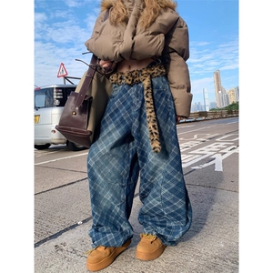 美式复古设计感渐变格纹阔腿牛仔裤男女宽松百搭潮流拖地裤
