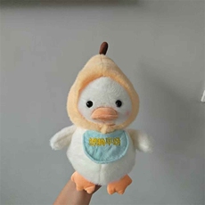 乳白色