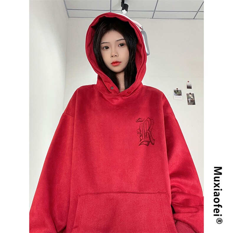 抖音供货、重磅显瘦卫衣秋连帽宽松D223A-DY-LPWY721-特p50,男装卫衣,电商019-1