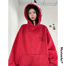 抖音供货、重磅显瘦卫衣秋连帽宽松D223A-DY-LPWY721-特p50，男装卫衣，电商019-1