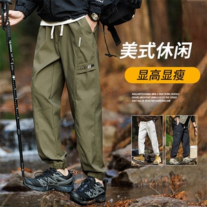 2024开春新款大码防风防水冲锋裤工装裤休闲裤速干束脚K221 P-40图片