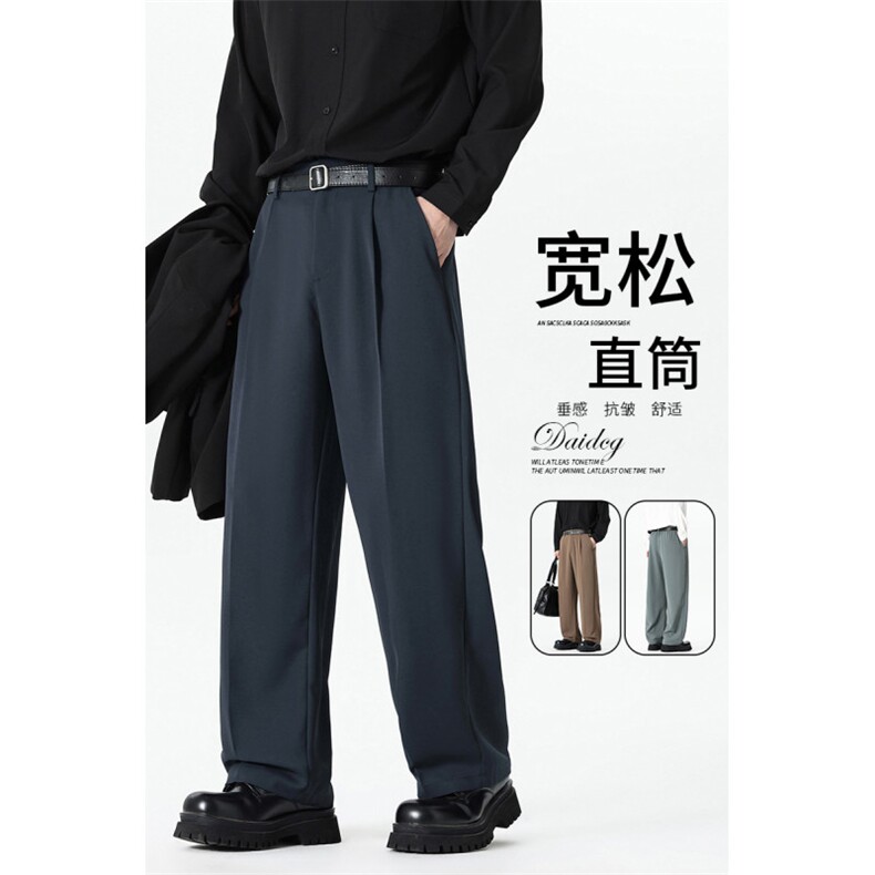 新款男士冰丝休闲裤直筒简洁长裤男士小西裤，男装西裤，星座1107-1