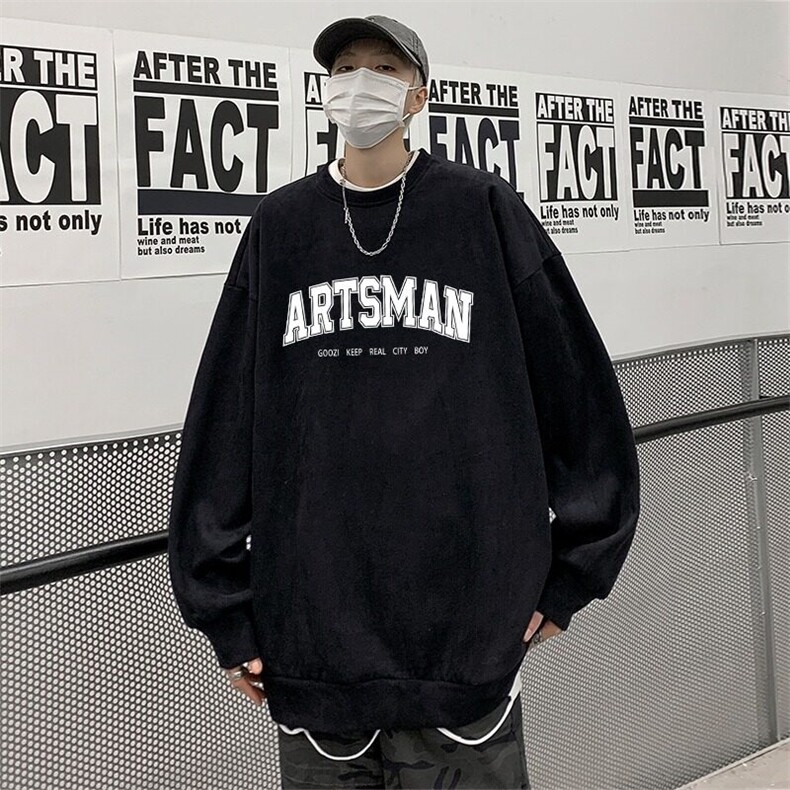 卫衣男款春秋季重磅宽松大码内搭上衣服男生圆领长袖打底衫图片