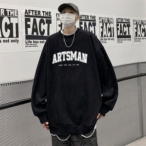 卫衣男款春秋季重磅宽松大码内搭上衣服男生圆领长袖打底衫图片