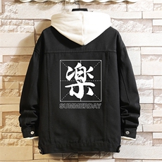 黑色