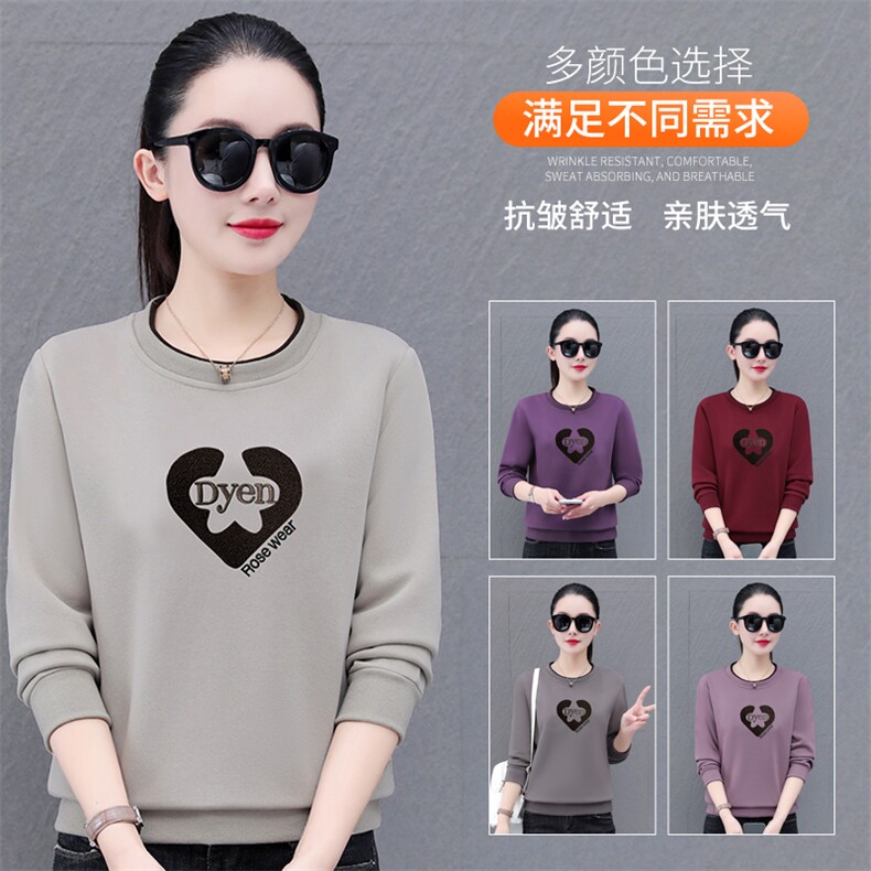 长袖卫衣女2025春秋新款大码洋气减龄宽松显瘦打底上衣，女装卫衣/绒衫，燕颉服饰