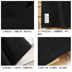 YT26045-P30亚麻短袖t恤男大码五分袖男宽松七分袖砖墙挂拍，男装T恤，电商A040A