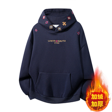 420g-高品质刺绣连帽卫衣男cp246-特p42加绒cp246jr-特p45，男装卫衣，电商B371