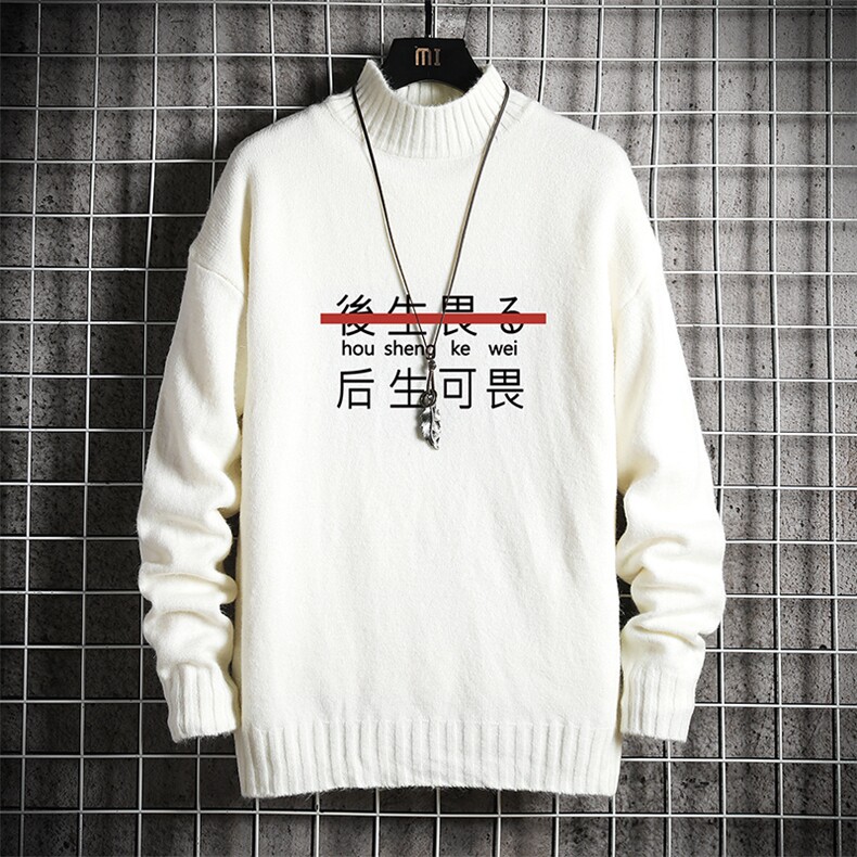 M18028-P45 加绒款-P65半高领毛衣男士大码针织衫男毛线衣男网格图片