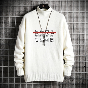 M18028-P45 加绒款-P65半高领毛衣男士大码针织衫男毛线衣男网格图片