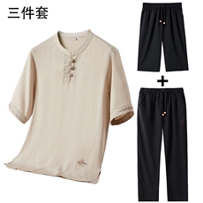 卡其 三件套