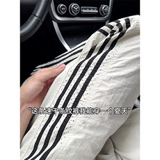 A178K5036春款特P25三防面料薄速干裤三条杠裤子，男装休闲裤，电商A178