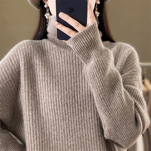 半高领套头毛衣女针织秋冬休闲加厚宽松保暖打底衫图片