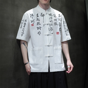 2024中式现货大码复古书法重磅刺绣新款盘扣衬衫T2881-P65-控88图片