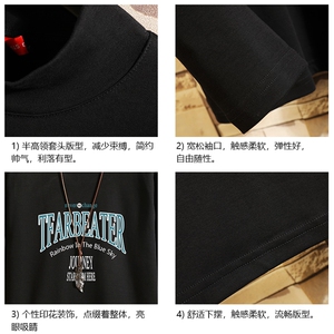 BT40050-P30 半高领长袖t恤男大码内搭打底衫男卫衣男 砖墙挂拍图片