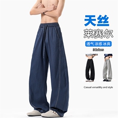 特批P50无差价夏季冰感天丝莱赛尔明线大码潮流牛仔弯刀裤男K5619，男装休闲裤，电商A001