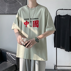 浅绿色