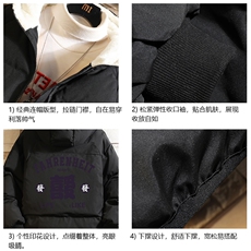 控128加绒面包服男大码羊羔毛衣男MY16256-P100，男装棉衣，电商A040A