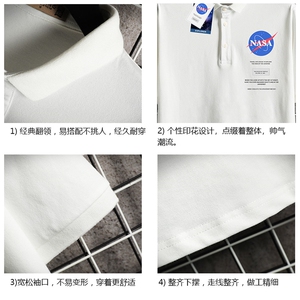 PL57243-P35 翻领短袖polo衫男大码胖子半袖t恤男有领保罗衫 网格图片