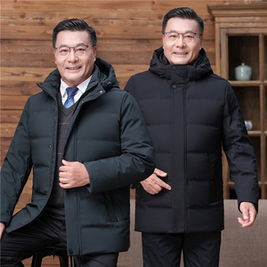中老年连帽羽绒服男爸爸装冬季新款中年男士商务休闲厚款保暖外套图片